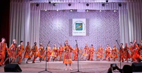 В Харькове состоится 13-й фестиваль национальных культур