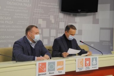 В ХОГА обсудили план мероприятий к 35-й годовщине Чернобыльской катастрофы