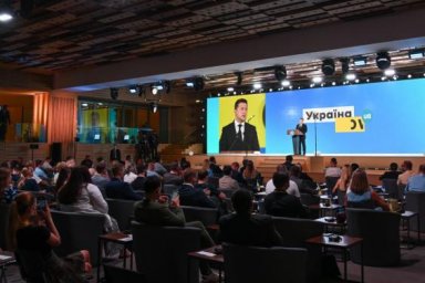 Наш долг - сделать Бабий Яр местом памяти, а не местом забвения. Президент