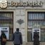 
Без комиссий и оплаты. Польские банки продлили льготные условия для украинцев
