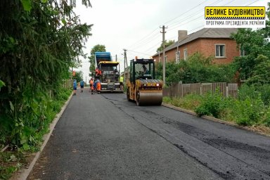 В Богодухове восстанавливают подъезд к приемному отделению районной больницы