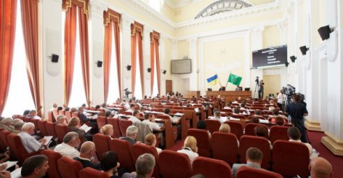 Завтра состоится сессия Харьковского городского совета