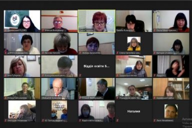 На Харьковщине определены 7 округов проведения ВНО