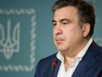 Грузия отозвала своего посла из Украины из-за назначения Саакашвили