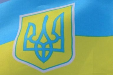 Стартовал конкурс на лучший эскиз большого Государственного герба Украины