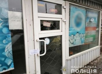 На Студенческой закрыли подпольное казино (ФОТО)