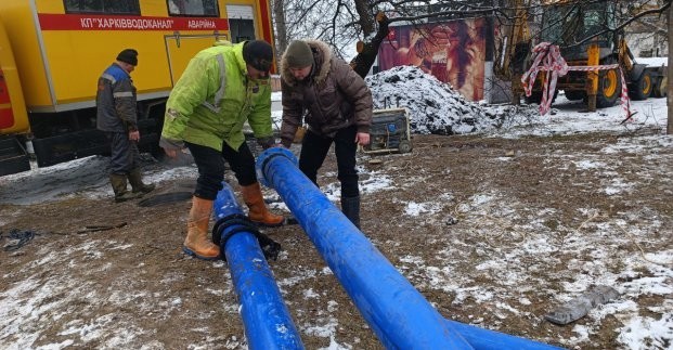 
В Новобаварском районе восстанавливают водоснабжение
