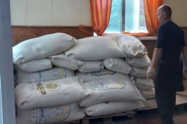 Харьковчанам и жителям области передали более 30 тонн гуманитарной помощи