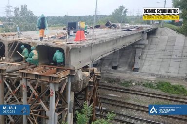 На Песочинском путепроводе продолжаются работы по разборке ригеля сооружения