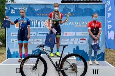 Мария Сухопалова победила на соревнованиях в Венгрии