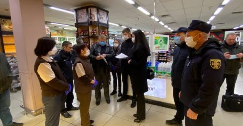 Противоэпидемическая комиссия проверяет работу супермаркетов