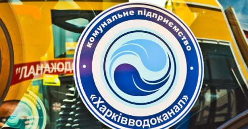 На улице Зерновой ремонтируют канализационный коллектор (дополнено)
