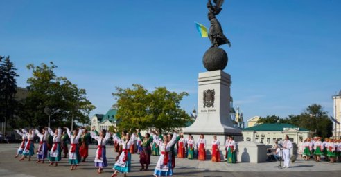 В Харькове отмечают 30-летие Независимости Украины