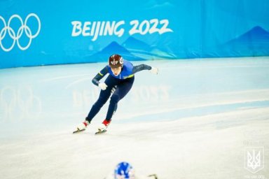 Олимпиада - 2022: Ульяна Дуброва установила личный рекорд