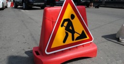 На улице Коцарской запрещается движение транспорта