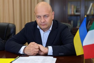 Александр Скакун предложил итальянским инвесторам принять участие в приватизации объектов на Харьков