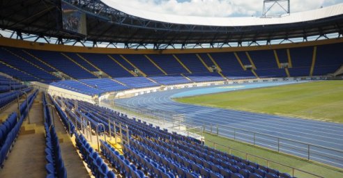 Футбольный клуб &laquo;Металл&raquo; сыграет под этим названием последнюю игру