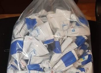 На Основе поймали закладчика наркотиков (ФОТО)