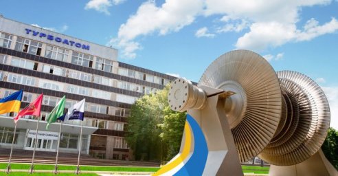 В Харькове обсудили слияние &laquo;Электротяжмаша&raquo; с &laquo;Турбоатомом&raquo;, а также перспективы авиазавода