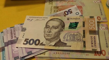 
Украинцы получат новую денежную помощь: названы условия
