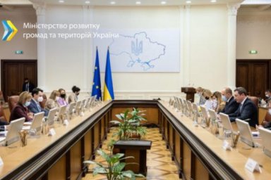 Контролировать выполнение Национальной стратегии безбарьерности будет созданный Совет