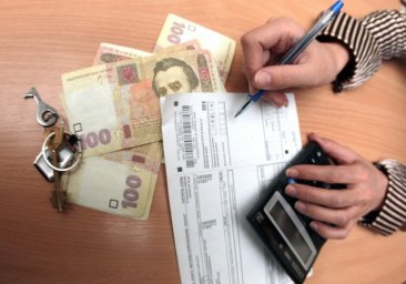 В 2021 году украинцы заплатят за ЖКУ на 90 миллиардов гривен больше, чем в 2020-м - эксперт