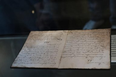 По инициативе Президента в Украину впервые в истории привезли оригинал Конституции Филиппа Орлика