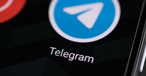 Харьковчане могут оставлять заявки по вопросам ЖКХ в телеграм-канале