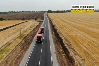 На дороге &laquo;Изюм - Барвенково&raquo; продолжают ремонтные работы