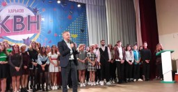 Открылся юбилейный сезон городской молодежной лиги КВН