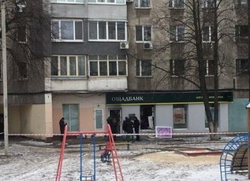 В Харькове подорвали и ограбили банкомат Ощадбанка (ФОТО)