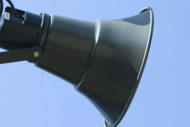 На Харьковщине проведут плановую проверку средств оповещения населения