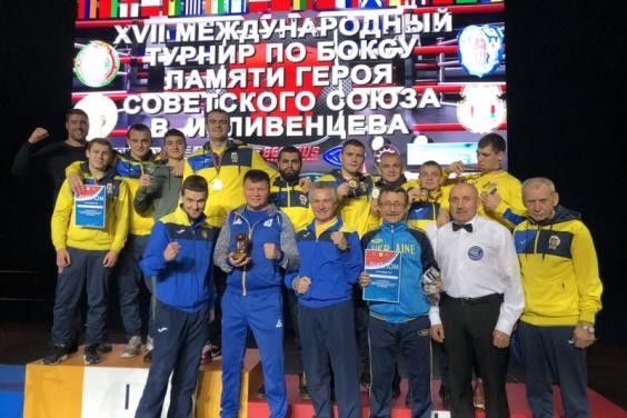 Ярослав Харциз и Сергей Горсков завоевали &laquo;золото&raquo; турнира в Минске