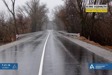 На дороге Коломак – Шелестово – Колонтаев в этом году устроят 10 км