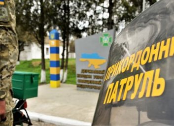 Иностранца в розыске задержали на границе (ФОТО)