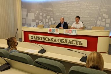 На Харьковщине откроют 5 ДЮСШ и 3 спортивных интерната