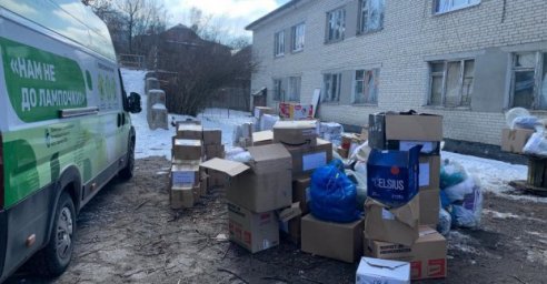 В Харькове еще одно коммунальное предприятие начало выдачу гуманитарной помощи