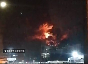 Сильный пожар в Харькове: столб огня и дыма на свалке - Telegram