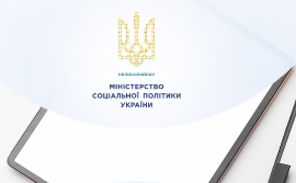 В период карантина услуги по пенсионному обеспечению можно получить онлайн