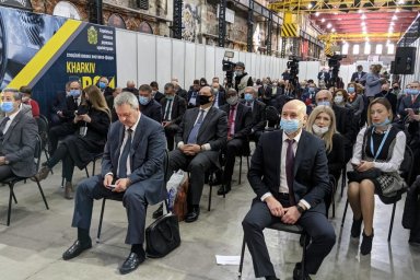 На Харьковщине начала работу международная выставка &ndash; форум &laquo;Kharkiv Prom Dayz 2021&raquo;
