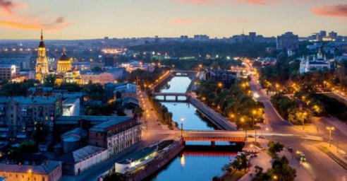 Харьков вошел в топ-10 городов Европы по работе с иностранными инвесторами