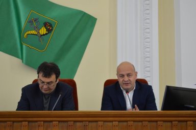В Харькове прошел форум «Налоговые ориентиры развития экономики»