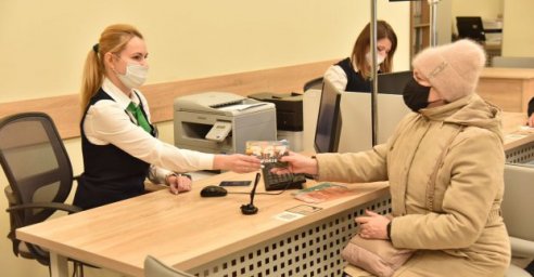 &laquo;Карточку харьковчанина&raquo; теперь можно получить в центрах административных услуг