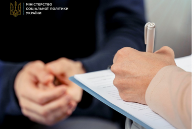 Стартовал прием документов на создание служб поддержки лиц, пострадавших от домашнего насилия