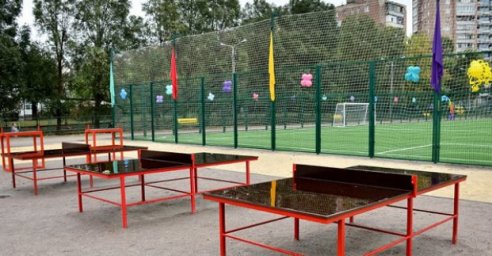 В Харьковской школе №29 реконструируют стадион 