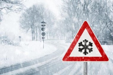 На Харьковщине ожидается ухудшение погодных условий