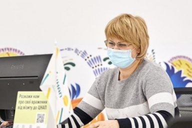 Работники ЦПАУ будут учить украинцев получать госуслуги онлайн