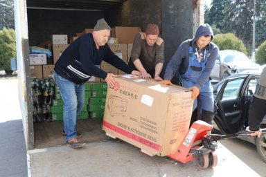 Очередную партию гуманитарной помощи отправили громадам Харьковской области