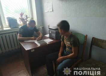 Копы нашли мальчиков-беглецов (ФОТО)