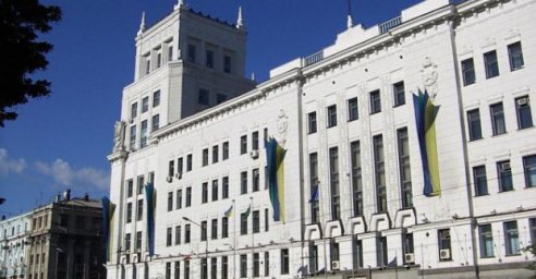 Решение КЧС - документ